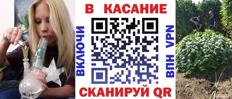 Что такое Гремячинск COCAIN Мефедрон Галлюциногенные грибы Гашиш