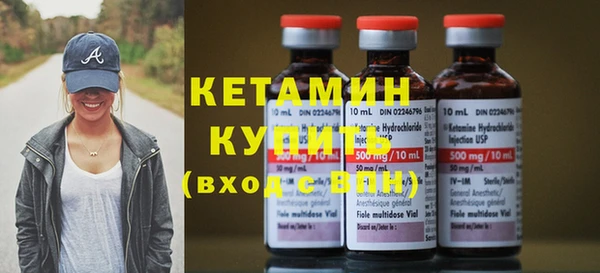 винт Балахна