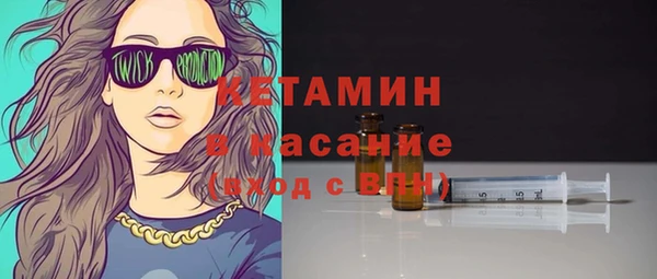 кокаин премиум Баксан