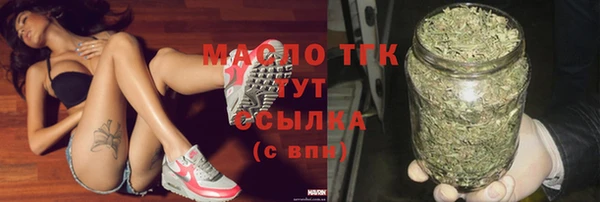 кокаин премиум Баксан