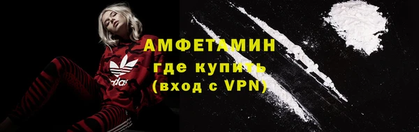кокаин премиум Баксан