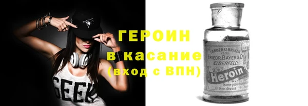 винт Балахна