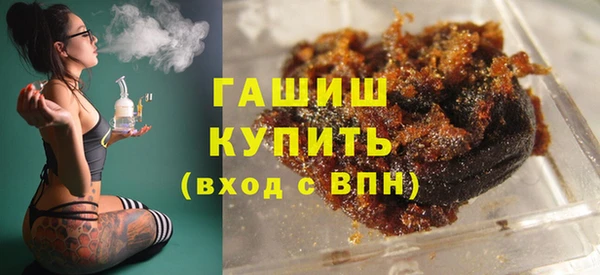винт Балахна