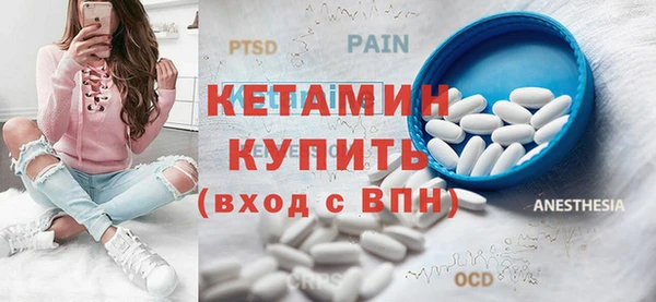 герыч Сосновка