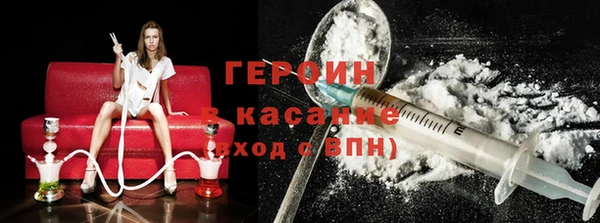 винт Балахна