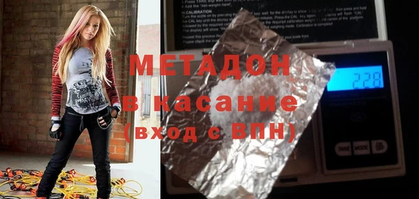 винт Балахна