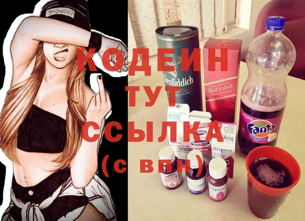 винт Балахна
