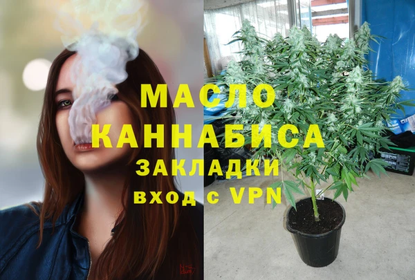 винт Балахна