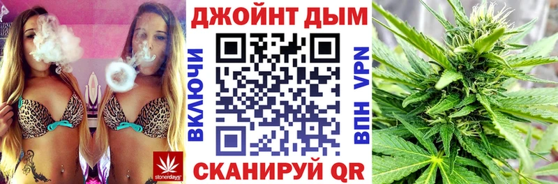 Каннабис AK-47  купить наркоту  Гремячинск 